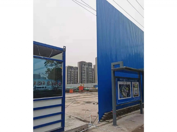 微信图片_202302241748103